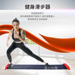 【健身之家】綁帶瑜珈襪 毛圈襪 防滑襪 瑜珈襪 交叉襪 運動襪 腳踝襪 女襪 彈性襪 單色襪 護跟襪 【FA032】 歷史價格詳細信息