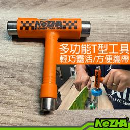 兒童多巴胺T恤童貝童裝2024春季新款男女童圓領條紋長袖休閒褲子 歷史價格詳細信息