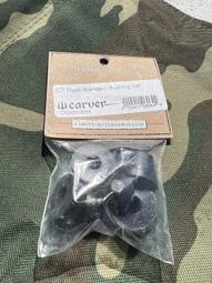 carver陸地沖浪板美國免蹬地專業滑板初學者模擬滑雪板專業板 歷史價格詳細信息