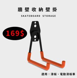 水管掛勾【60310】水管專用掛架 水管收納 管線收納 伸縮水管架 澆花專用收納掛勾 水龍頭掛鉤 收納 收納架 掛架 歷史價格詳細信息