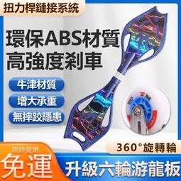 免板手!六角起子頭 轉換 3分 夾頭 鑽頭 六角柄 鑽尾 變換 電鑽 起子機 歷史價格詳細信息