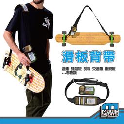 【第三世界】[多用途護掌]直排輪 競速 兒童直排輪 護具 三合一護具 歷史價格詳細信息