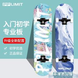 四色入 青少年學院風百搭牛津紡織帶長袖襯衫 韓版大尺碼翻領長袖襯衣 秋季 修身薄外套 正韓上衣 歷史價格詳細信息