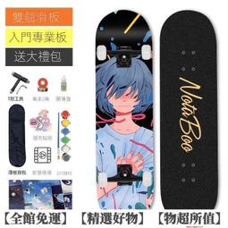 國潮四神獸拼裝機甲金剛機器人變形合體拼裝顆粒男孩玩具積木模型 歷史價格詳細信息