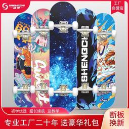 人造板材業備料機 小型家用飯店木墩劈裂機 液壓木墩樹杈劈柴機 歷史價格詳細信息