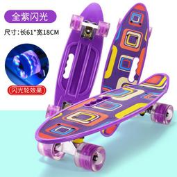 小米滑板車夜光蜂窩實心胎 1入 螢光輪胎 實心胎 現貨 當天出貨 諾比克 歷史價格詳細信息