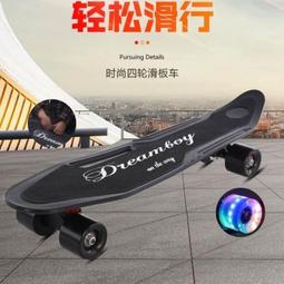 兒童木滑梯大型黃花梨木體能訓練組合滑梯 木質攀巖牆驚險蕩橋 歷史價格詳細信息