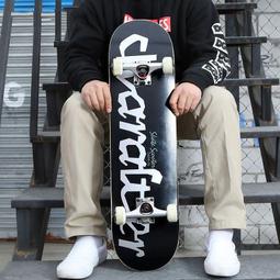 四輪滑板小魚板初學者男孩女生兒童青少年香蕉板公路代步單翹滑板  露天市集  全臺最大的網路購物市集 歷史價格詳細信息