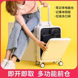 雙翹四輪滑板初學者成人楓木凹板男女生青少年專業刷街滑板車跨境 歷史價格詳細信息