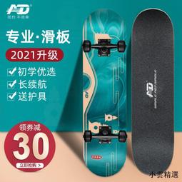 【小雲精選國際購】青城山十八籽菩提手串女正品轉運佛珠男手持18籽多寶手鏈念珠四代 歷史價格詳細信息