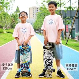 衝浪滑板輪子 Island Wheels 70MM 歷史價格詳細信息
