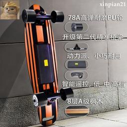 高品質電動刮鬍刀 德國進口數顯剃須刀 電動刮胡刀 全自動可水洗充電式刮胡子刀 電鬍刀 便攜式刮鬍刀 歷史價格詳細信息