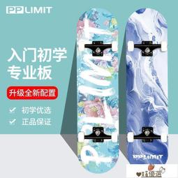 【促銷】陸戰棋大號軍棋套裝木質棋盤壓克力棋子親子益智遊戲棋大軍旗 歷史價格詳細信息