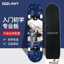 【促銷】陸戰棋大號軍棋套裝木質棋盤壓克力棋子親子益智遊戲棋大軍旗 歷史價格詳細信息