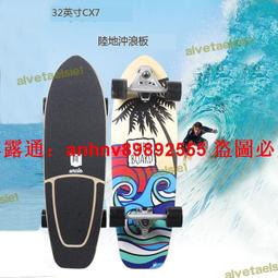 【快速出貨】陸戰棋軍棋套裝兩國大戰棋紫椿木棋桌2人軍旗兒童高檔遊戲棋 歷史價格詳細信息