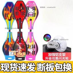 甄選✨68Y8205 44E5083 68Y8330 BladeCenter H 8852刀箱強力風鼓 風扇 歷史價格詳細信息