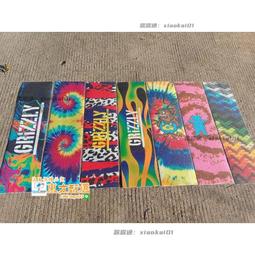 甄選✨灰排線 JTAG線纜 LED顯示屏排線2651線 8P-60P 2.54MM 一米價格 歷史價格詳細信息