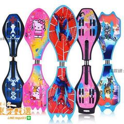 甄選✨成人滑板車摺疊代步車兩輪滑行車青少年兒童踏板車校園二輪滑滑車 歷史價格詳細信息