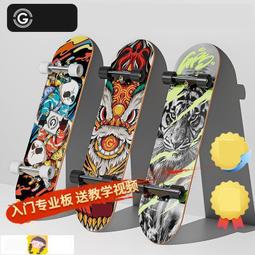 【熱賣】貴翼恆好ev1火花塞專用於恆天/途騰t1/t2/t3雙銥金火花塞原廠 歷史價格詳細信息