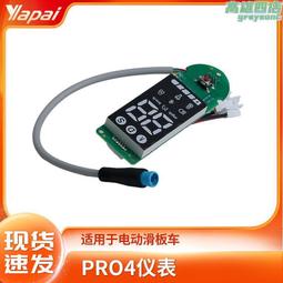 適用於電動鼻毛修剪器男士女士充電式清理鼻孔去鼻毛剪批 歷史價格詳細信息