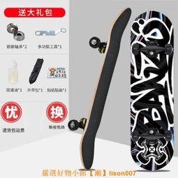 【買一雙送一雙】8D防磨加厚後腳跟貼(海綿加厚 後跟貼 防磨貼 防磨腳貼) 歷史價格詳細信息