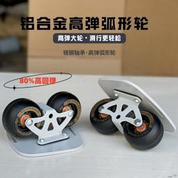 蛇吞象80+銅牌 650w 雙8 電源供應器 歷史價格詳細信息