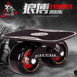 四方小板 氣墊按摩梳 原木 健康按摩梳 氣墊梳 按摩頭皮 梳子 頭皮按摩梳 按摩梳【DT STORE】【0013059】 歷史價格詳細信息