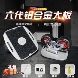 分體六格透明一次性餐盒PP正方形塑料外賣加厚帶蓋打包盒150套/箱 歷史價格詳細信息