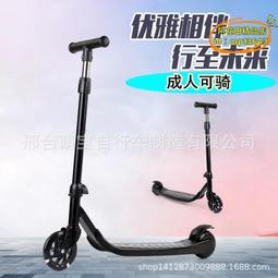 青少年兒童摺疊撞球桌1.2米桌球檯 可摺疊款 美式英式撞球檯 歷史價格詳細信息