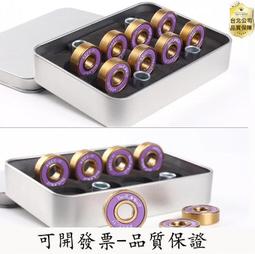 軸承公司 pu107029rmxy軸承 漲緊輪軸承 承接軸承訂單 歷史價格詳細信息