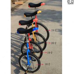 單車 兒童腳踏車德國鋁鎂合金高強度山地車 兒童自行車 3-5-8-9歲男女孩寶寶單車 20寸腳踏車 童車 歷史價格詳細信息