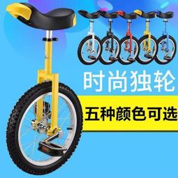 體育運動用品 棒壘球PU革棒球手套 橙黃色棒球手套-雙喜生活館 歷史價格詳細信息