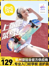 新款專業滑雪護臀男女雪地單雙板減震防摔戶外凱夫拉運動護具HX38 歷史價格詳細信息