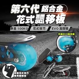 分體六格透明一次性餐盒PP正方形塑料外賣加厚帶蓋打包盒150套/箱 歷史價格詳細信息