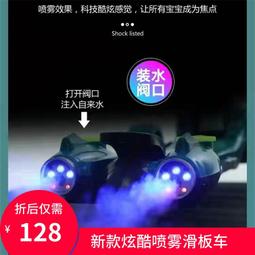 【快速出貨】滑冰車冰爬犁 兒童成人滑冰 帶靠背椅 冰場冬季戶外 實心冰錐冰杖 歷史價格詳細信息