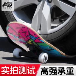 【好康免運】學校黑板教室磁性教學多媒體All推拉黑板啞光電子投影白板定製 歷史價格詳細信息