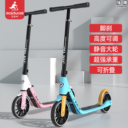 大摺疊腳踏車車頭包 山地車車首包 防水騎行包車前包車把包掛包車迷辰 歷史價格詳細信息