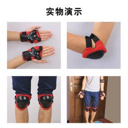 滑板車板pro2 海外版 運動模式鎖車功能儀表主控面板 歷史價格詳細信息