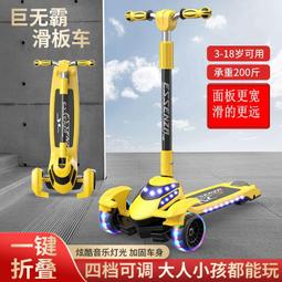 615 樂積木【現貨當日出貨】品高 火焰骷髏 袋裝 非樂高LEGO相容 雷神 諸神黃昏 超級英雄 積木 人偶 PG235 歷史價格詳細信息