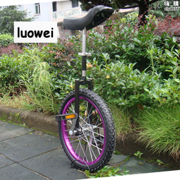 兒童單車 兒童自車 男孩寶寶腳踏車 12-16吋鎂合金避震單車 兒童腳踏車  露天市集  全臺最大的網路購物市集 歷史價格詳細信息