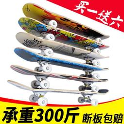 六輪買菜籃車 可爬樓梯 手拉車 購物車 買菜車 輕鬆爬梯車 摺疊收納 歷史價格詳細信息