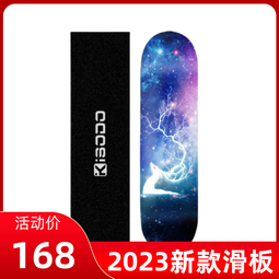 兒童炫酷帥氣hiphop嘻哈街舞走秀架子鼓演出金屬項鏈男女童飾品潮 歷史價格詳細信息