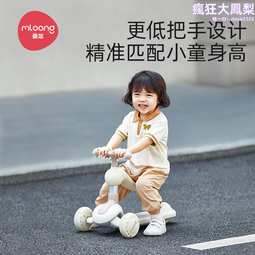 曼龍寶寶沙發咘咘嬰兒卡通女孩學坐凳男孩學習小沙發兒童座椅 歷史價格詳細信息