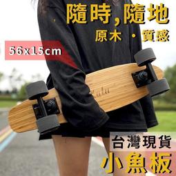 木質魚缸架盆景架落地置物架中式底座實木矮花架圓形仿古底座高檔~爆款優惠價 歷史價格詳細信息