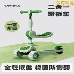 小可折扣  新款兒童連身泳衣夏季女童保守裙式平角泳衣中大童泳裝 歷史價格詳細信息