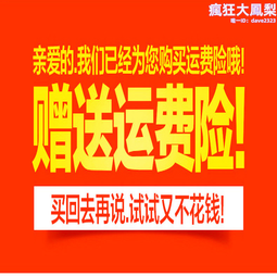 小學生滑板初學者滑板四輪滑板車青少年男女學生專業雙翹板 歷史價格詳細信息