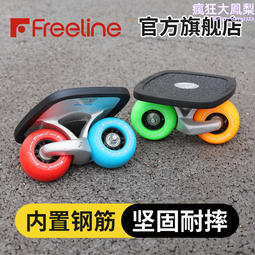 OG專業紋身轉印紙紋身器材刺青工具一次性使用清晰轉印 歷史價格詳細信息