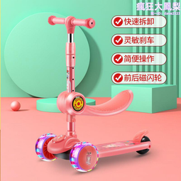 新款一鍵打開可伸縮自拍杆手機落地支架手持穩拍器四腳架 歷史價格詳細信息