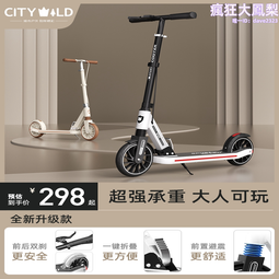 大摺疊腳踏車車頭包 山地車車首包 防水騎行包車前包車把包掛包車迷辰 歷史價格詳細信息