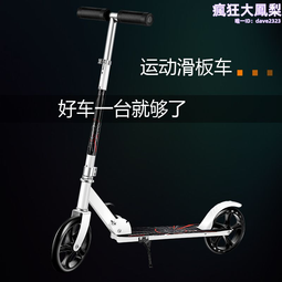 青少年兒童摺疊撞球桌1.2米桌球檯 可摺疊款 美式英式撞球檯 歷史價格詳細信息